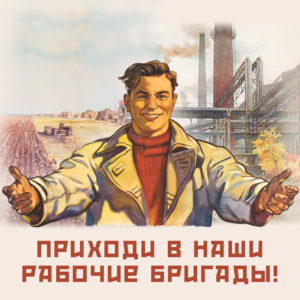 Рабочий в цех разделки, х. Гавердовский. От 68 000 р.
